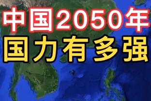 江南游戏公司官网首页截图3