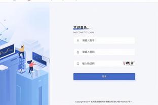 hth官网登录截图0